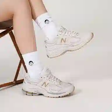 New Balance NB 2002R
