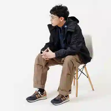 New Balance NB 574 V2