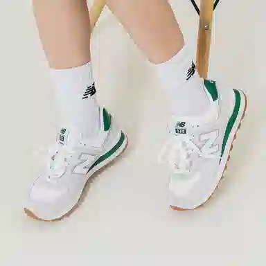 New Balance NB 574