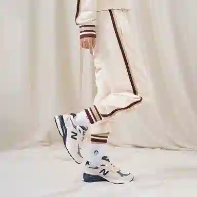 New Balance Jogger Beige