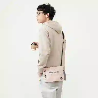 New Balance Classic Evergreen