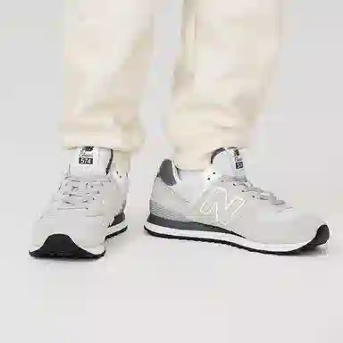 New Balance NB 574