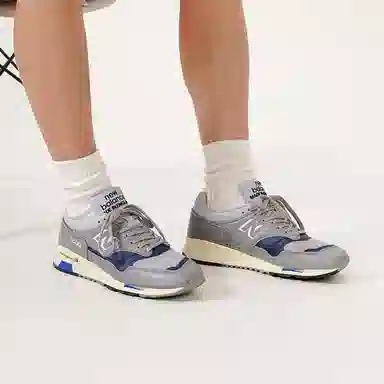 New Balance 1500