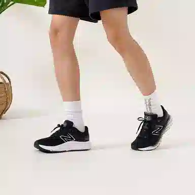 New Balance NB Fresh Foam Evoz v2