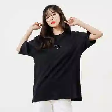 New Balance T