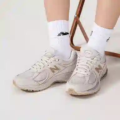 New Balance NB 2002R