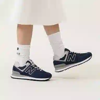 New Balance NB 574