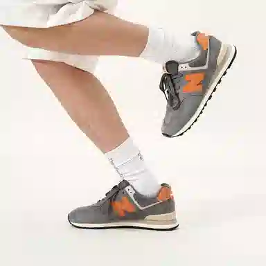 New Balance 574 Grey Orange