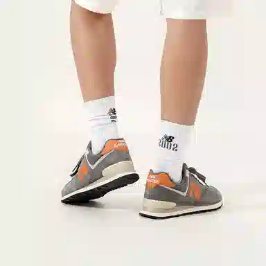 New Balance 574 Grey Orange