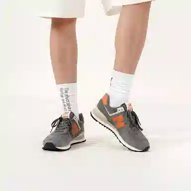 New Balance 574 Grey Orange