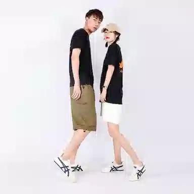 Onitsuka Tiger MEXICO 66 Slip-On Beige