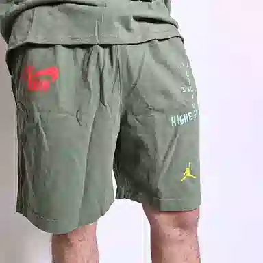 Travis Scott x Jordan Cactus Jack Shorts
