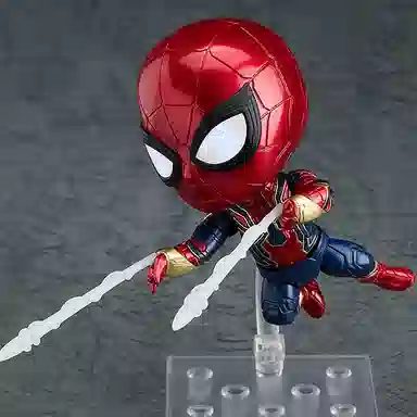 GSC no.1037 infinity edition Q 10cm
