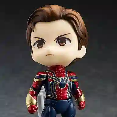 GSC no.1037 infinity edition Q 10cm