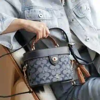 Coach Kay 20 Chambray Denim Blue