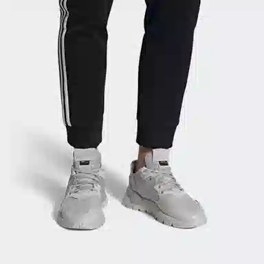 adidas originals Nite Jogger