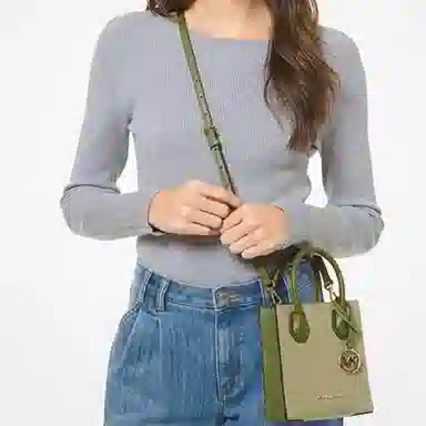 MICHAEL KORS MK Mercer