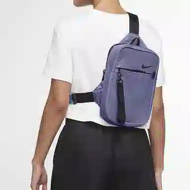 Nike Sportswear Essentials