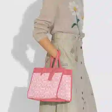 COACH Field 30 Tote