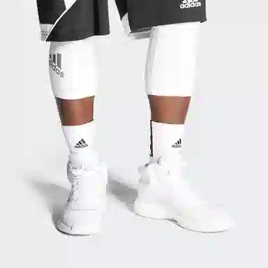 adidas Marquee Boost