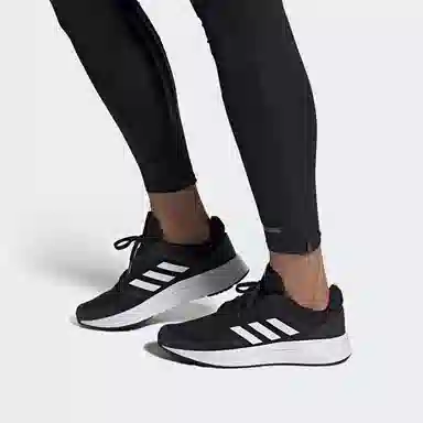 adidas Galaxy 5
