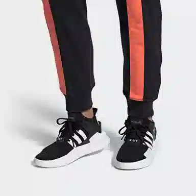 adidas originals EQT BASK ADV