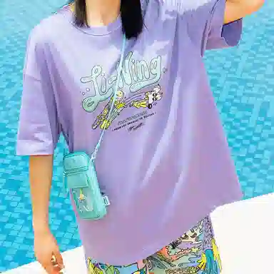 LiNing LI-NING x Steven Harrington