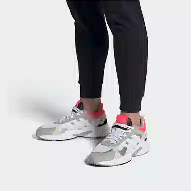 adidas neo Crazychaos Shadow