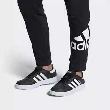 adidas Neo Breaknet