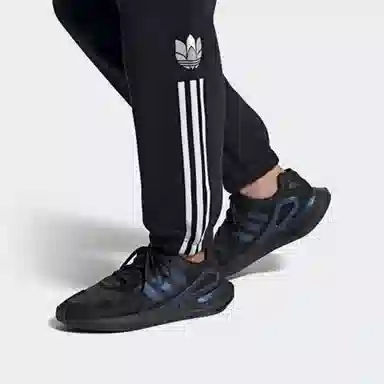 adidas Day Jogger