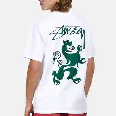 Stussy Regal