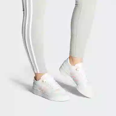 adidas originals Rivalry Low