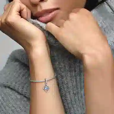 Pandora Disney Cinderella Starry Pendant