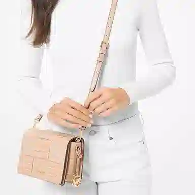 Michael Kors Mercer