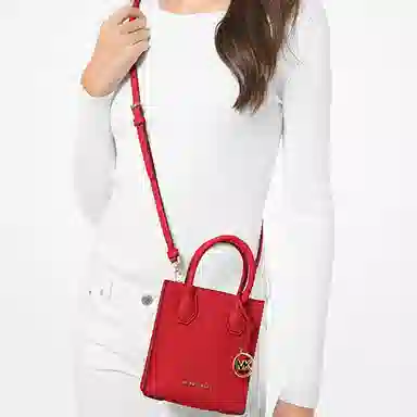 MICHAEL KORS MK Mercer