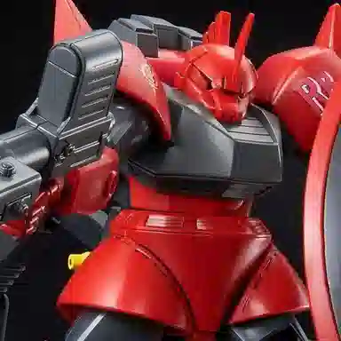 BANDAI PB HGUC 1144 13cm