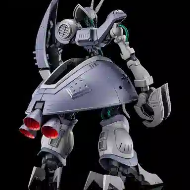 BANDAI PB HGUC 1144 13cm