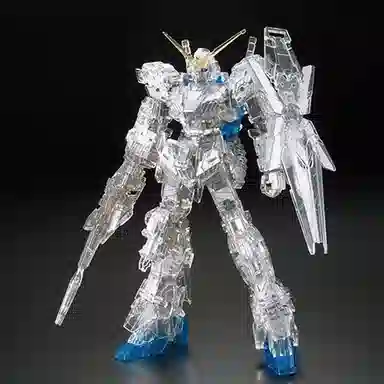 BANDAI HGUC 1144 UC 13cm
