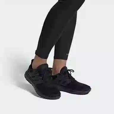 adidas Ultimashow