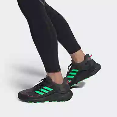 adidas Climawarm Ltd