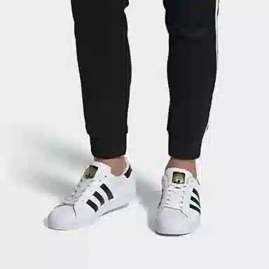 adidas Superstar