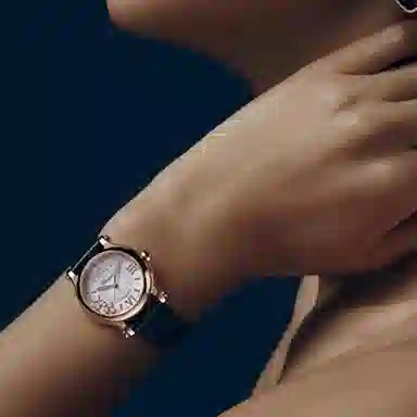 CHOPARD HAPPY SPORT 30mm 18K 274893-5011