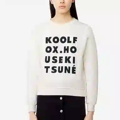 Maison Kitsune FW21