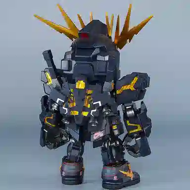 BANDAI QMSV UC 20cm