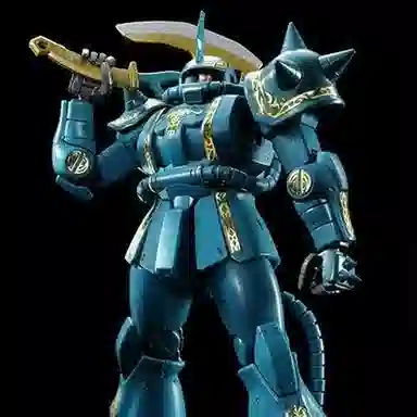 BANDAI PB MG 1100 Mobile Suit Variations MS-06F II 18cm