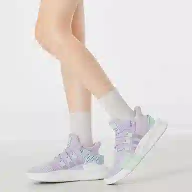 adidas originals Eqt Bask Adv