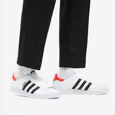 adidas originals Superstar