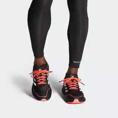 adidas Climawarm Ltd U