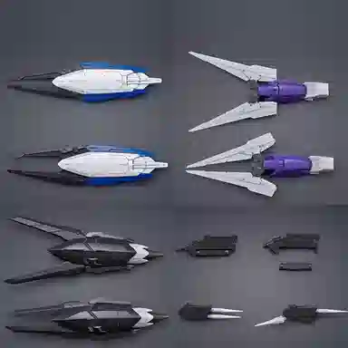 BANDAI PB MG 1100 +ASW-G-08