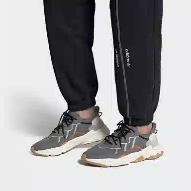 adidas Ozweego